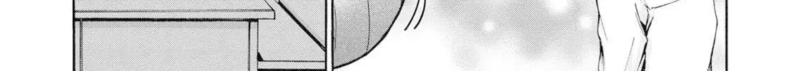 Wazato Miseteru Kamoi-San? Kainu Manga Chapter 23 Page 2