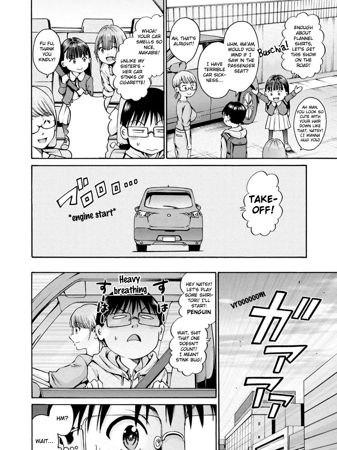Wazato Miseteru Kamoi-San? Kainu Manga Chapter 23 Page 7