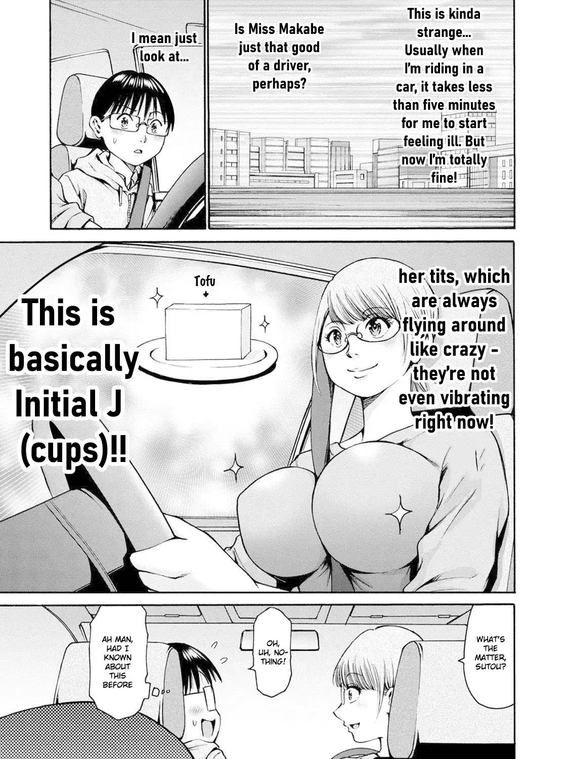 Wazato Miseteru Kamoi-San? Kainu Manga Chapter 23 Page 9