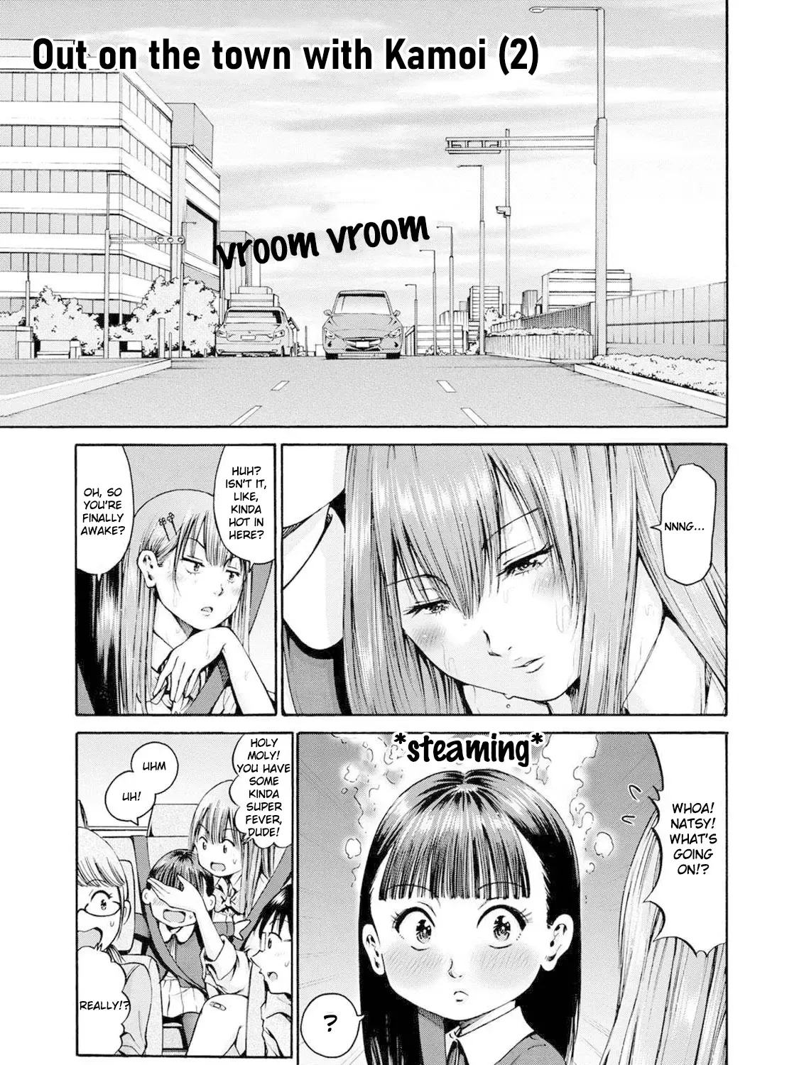 Wazato Miseteru Kamoi-San? Kainu Manga Chapter 23 Page 13