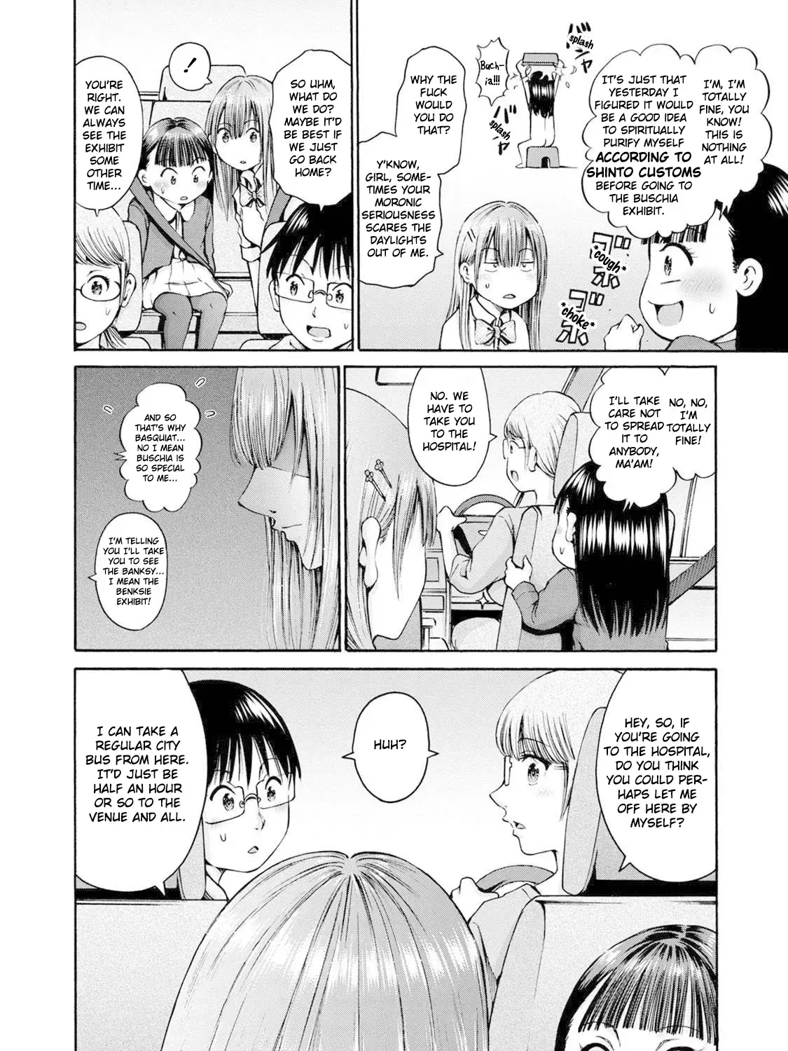 Wazato Miseteru Kamoi-San? Kainu Manga Chapter 23 Page 15