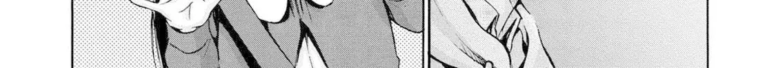 Wazato Miseteru Kamoi-San? Kainu Manga Chapter 23 Page 20