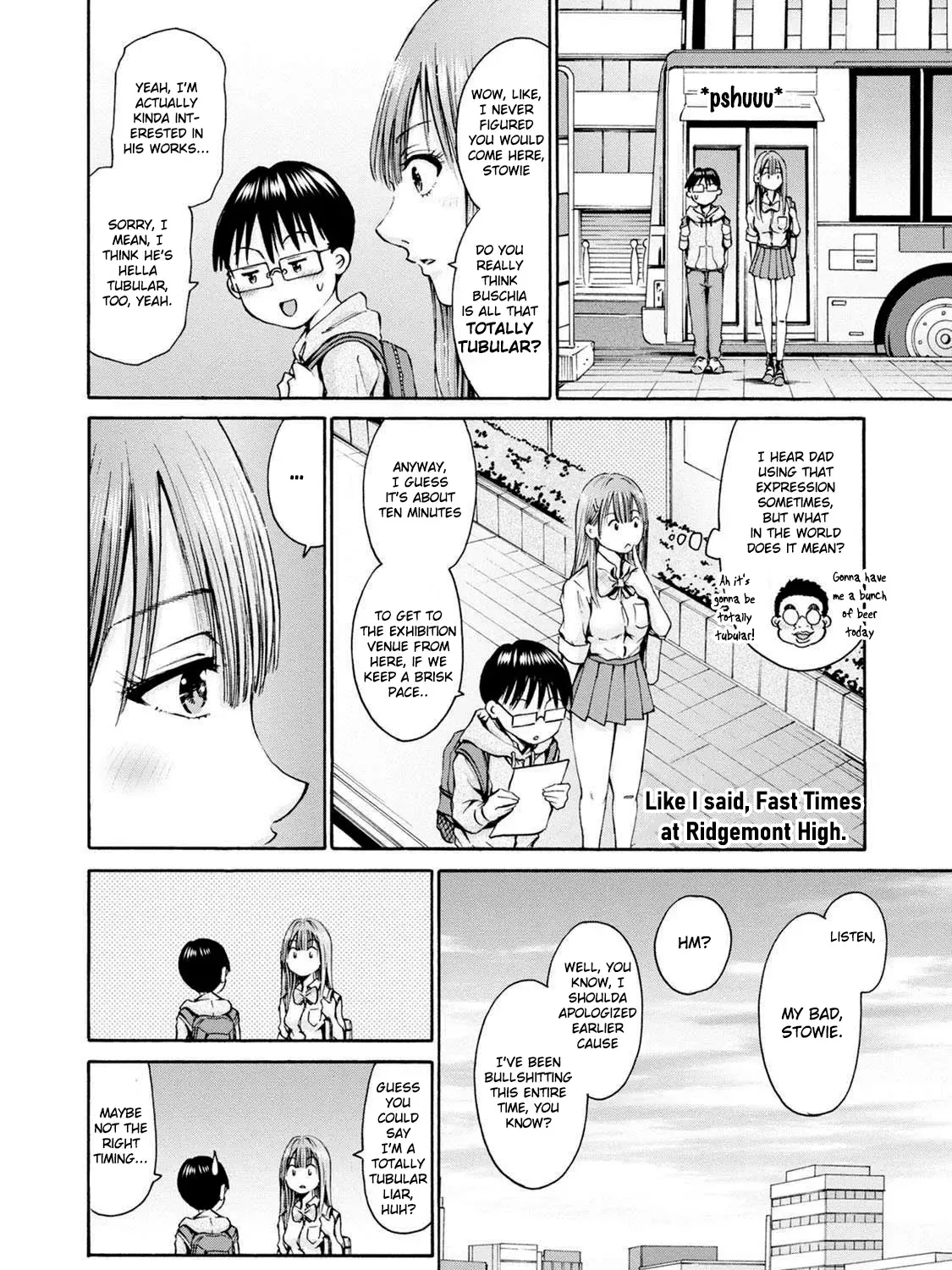 Wazato Miseteru Kamoi-San? Kainu Manga Chapter 23 Page 23