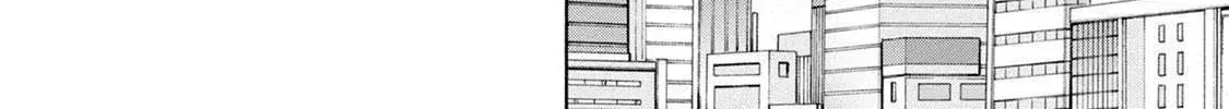Wazato Miseteru Kamoi-San? Kainu Manga Chapter 23 Page 24
