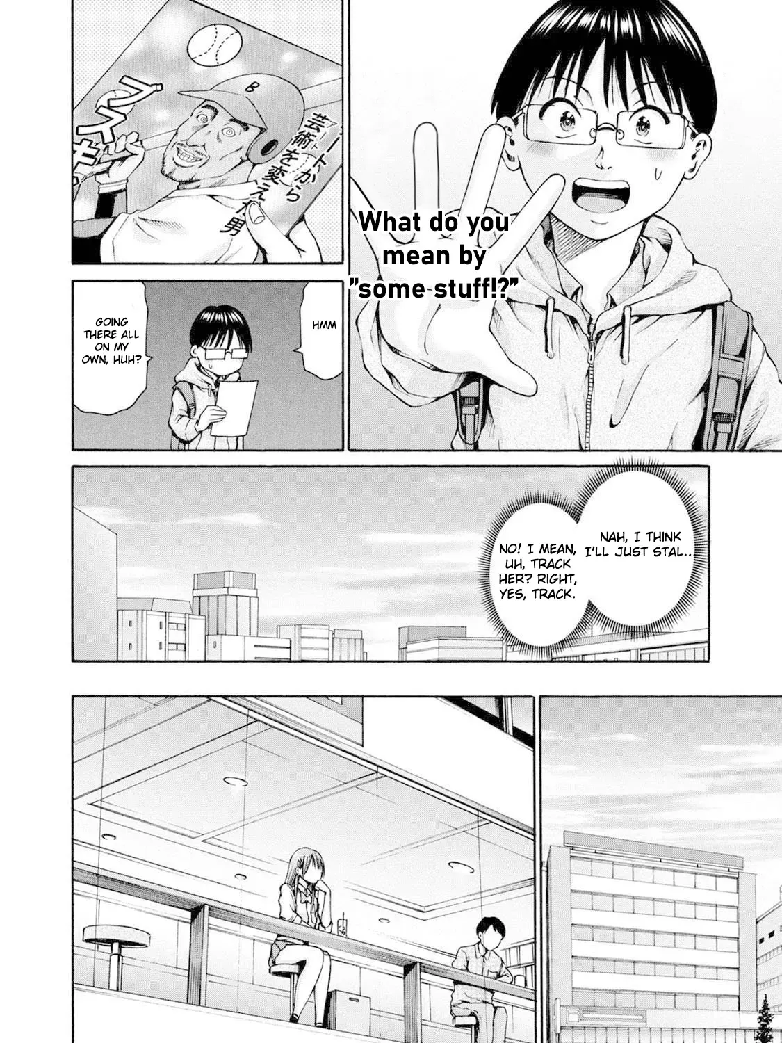 Wazato Miseteru Kamoi-San? Kainu Manga Chapter 23 Page 27