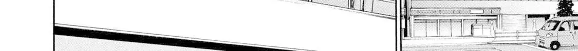 Wazato Miseteru Kamoi-San? Kainu Manga Chapter 23 Page 28