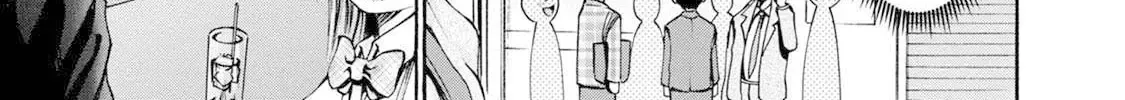 Wazato Miseteru Kamoi-San? Kainu Manga Chapter 23 Page 30