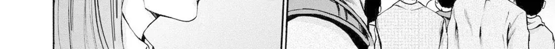 Wazato Miseteru Kamoi-San? Kainu Manga Chapter 23 Page 32