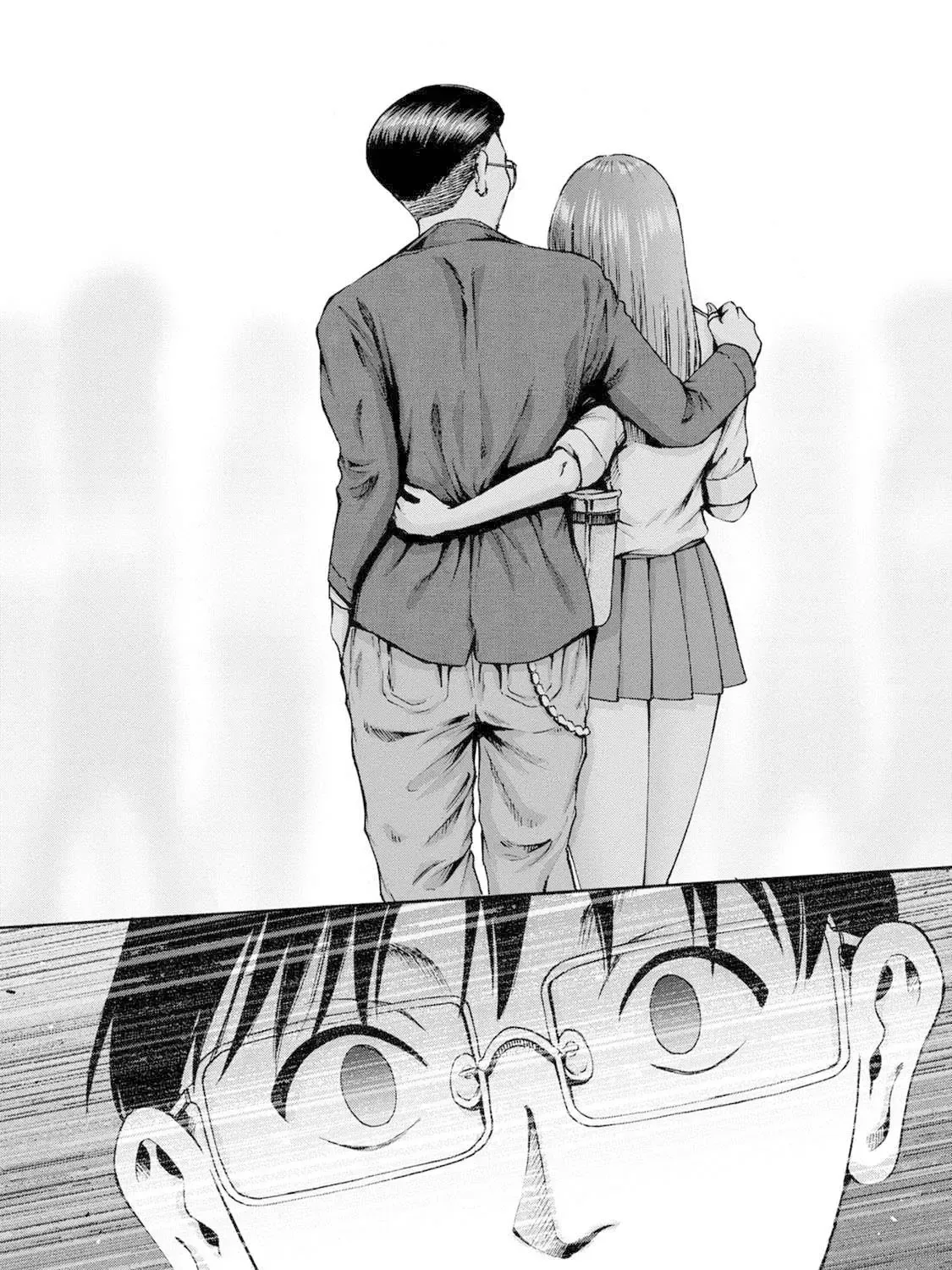 Wazato Miseteru Kamoi-San? Kainu Manga Chapter 23 Page 35