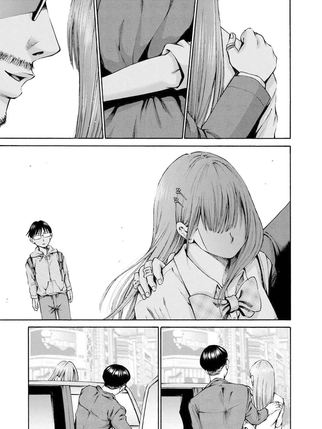 Wazato Miseteru Kamoi-San? Kainu Manga Chapter 23 Page 37
