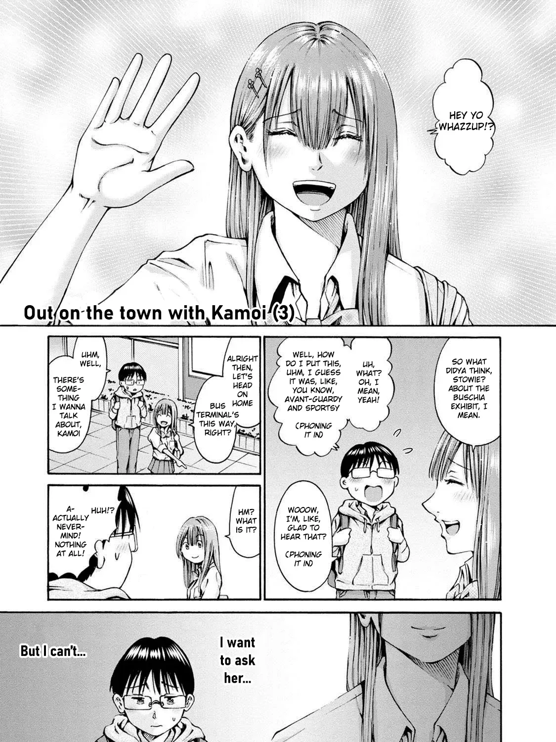 Wazato Miseteru Kamoi-San? Kainu Manga Chapter 23 Page 41