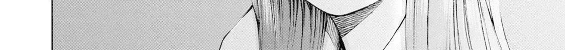 Wazato Miseteru Kamoi-San? Kainu Manga Chapter 23 Page 52