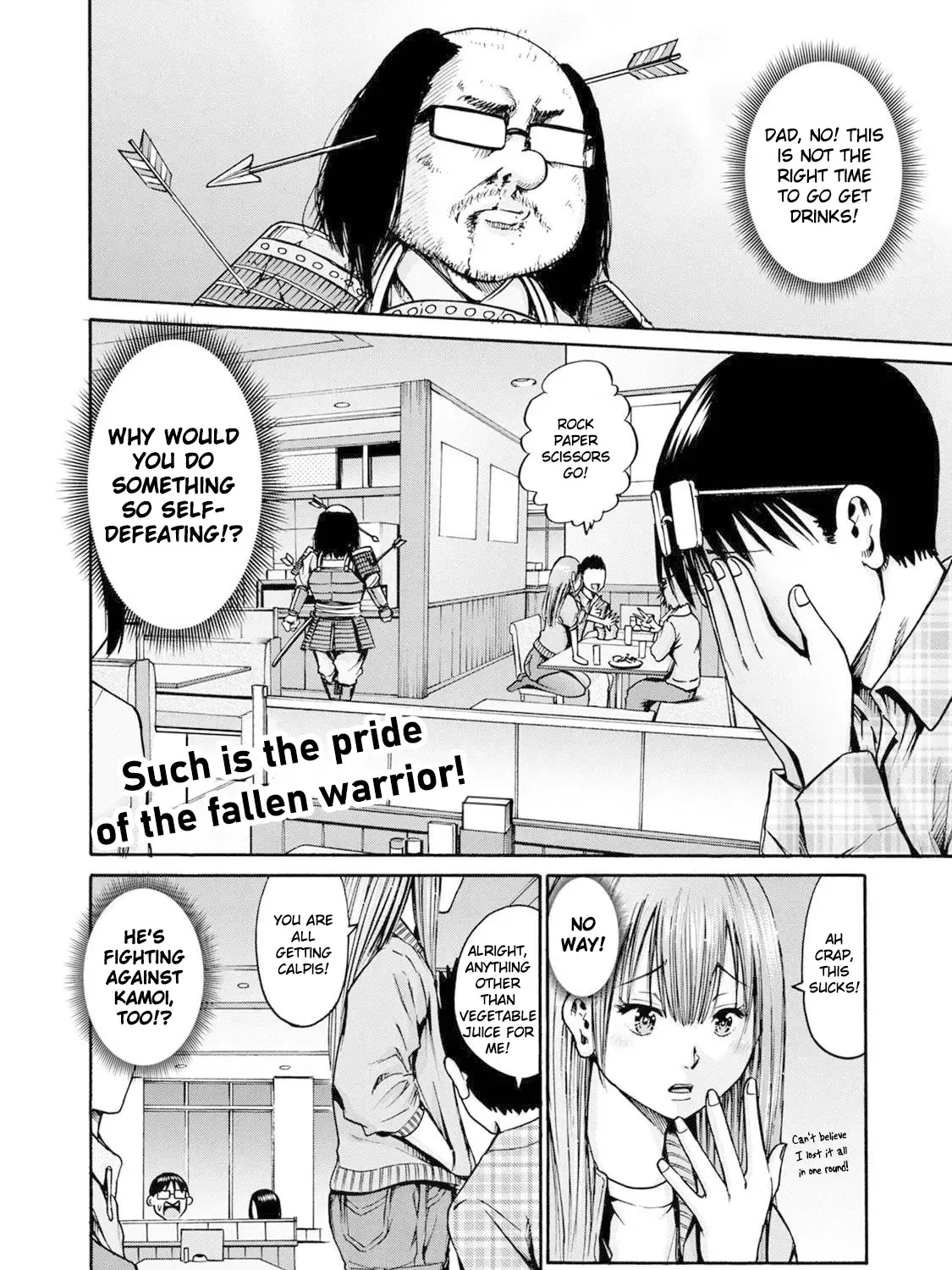 Wazato Miseteru Kamoi-San? Kainu Manga Chapter 22 Page 31