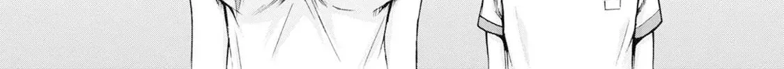 Wazato Miseteru Kamoi-San? Kainu Manga Chapter 20 Page 20