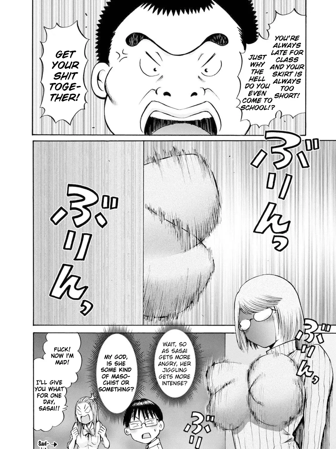 Wazato Miseteru Kamoi-San? Kainu Manga Chapter 19 Page 17