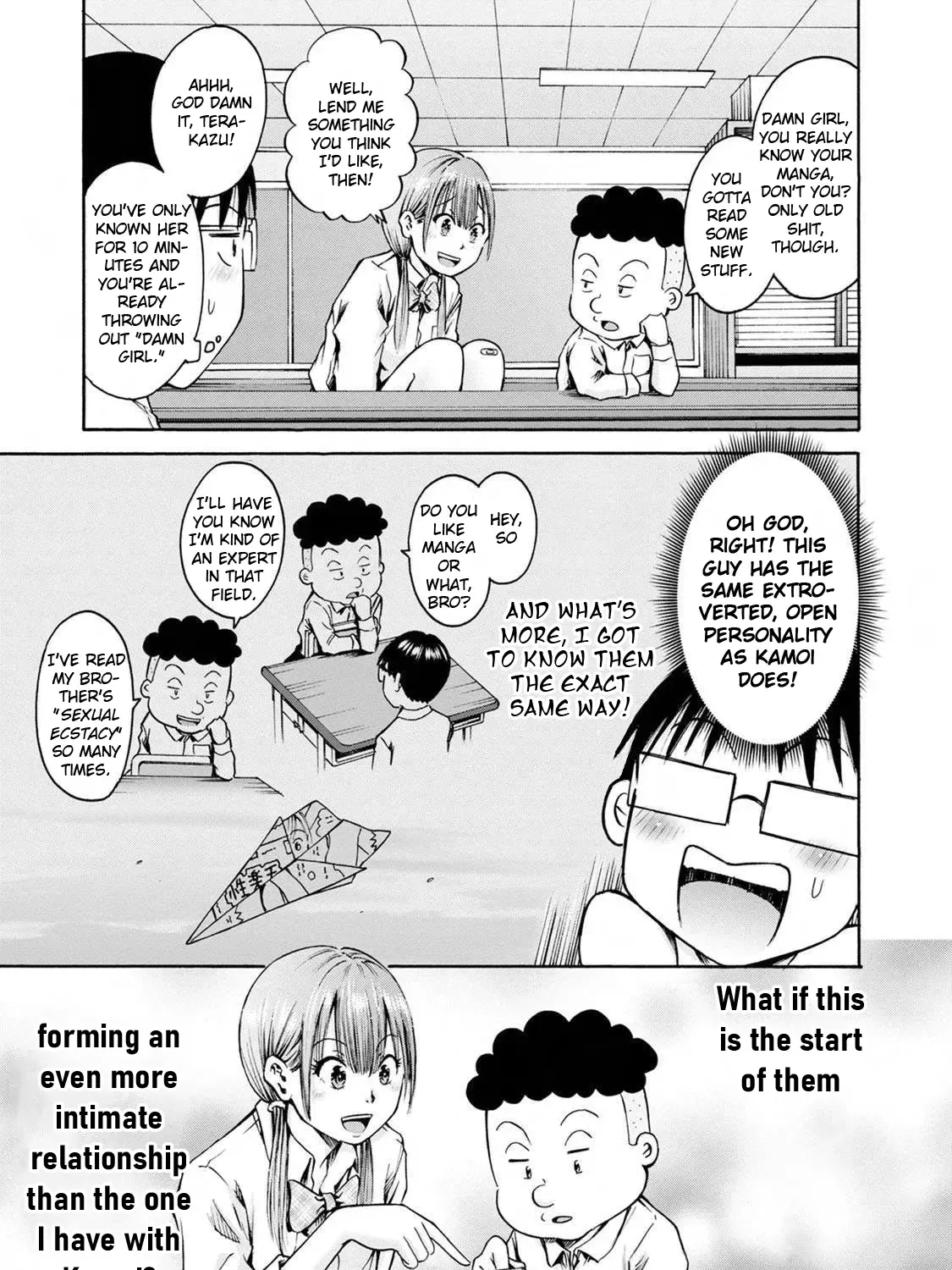 Wazato Miseteru Kamoi-San? Kainu Manga Chapter 19 Page 27