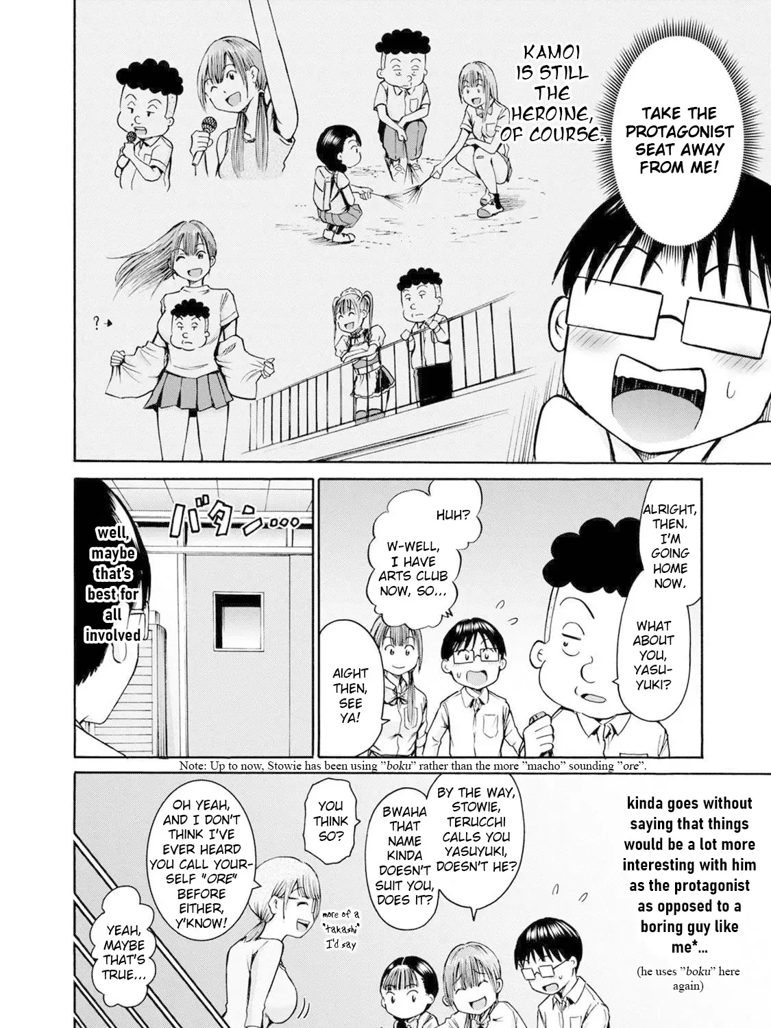 Wazato Miseteru Kamoi-San? Kainu Manga Chapter 19 Page 33