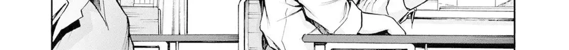 Wazato Miseteru Kamoi-San? Kainu Manga Chapter 19 Page 40