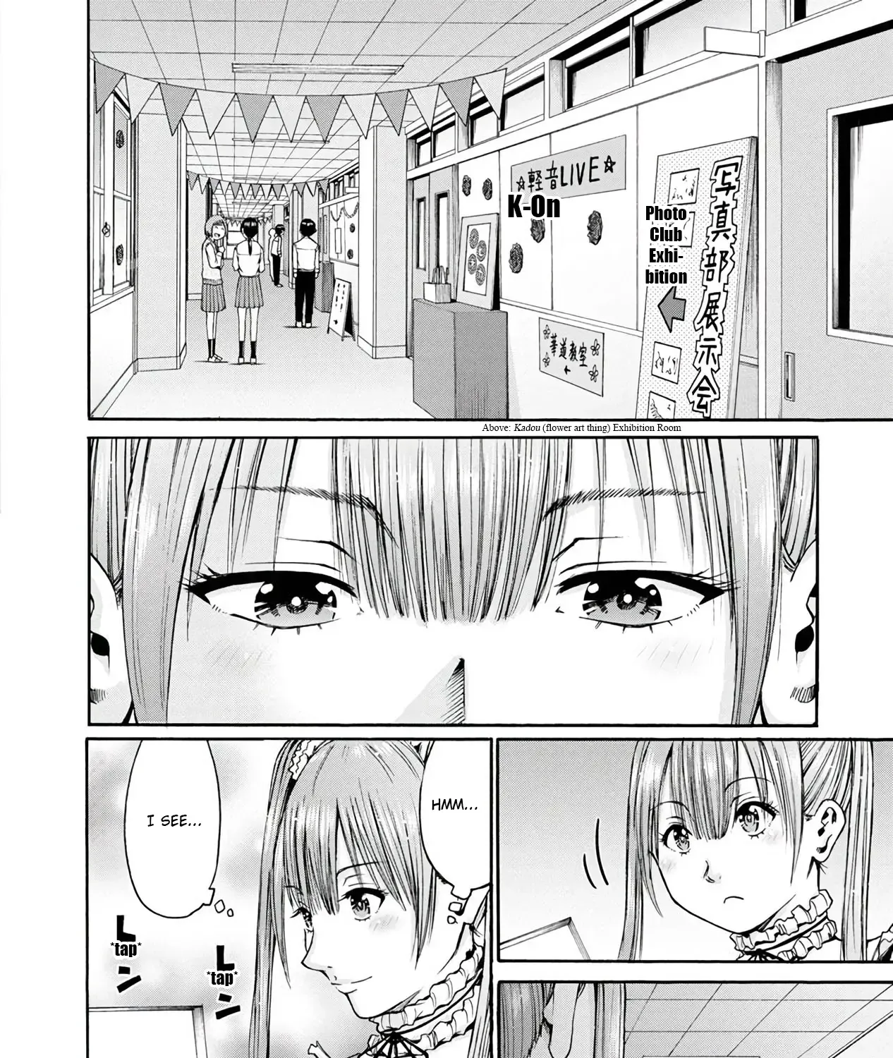 Wazato Miseteru Kamoi-San? Kainu Manga Chapter 18 Page 31