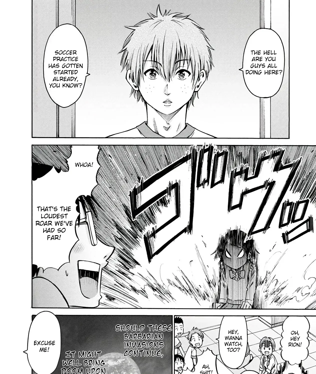 Wazato Miseteru Kamoi-San? Kainu Manga Chapter 17 Page 23