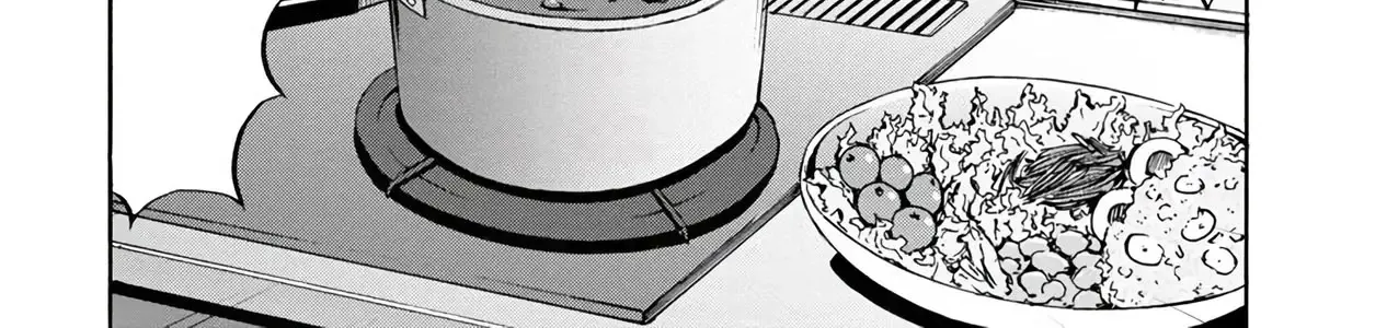 Wazato Miseteru Kamoi-San? Kainu Manga Chapter 16 Page 6