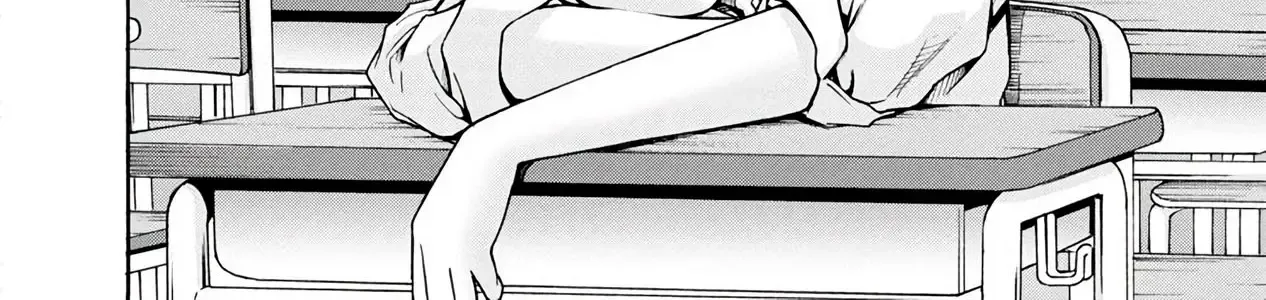 Wazato Miseteru Kamoi-San? Kainu Manga Chapter 15 Page 19