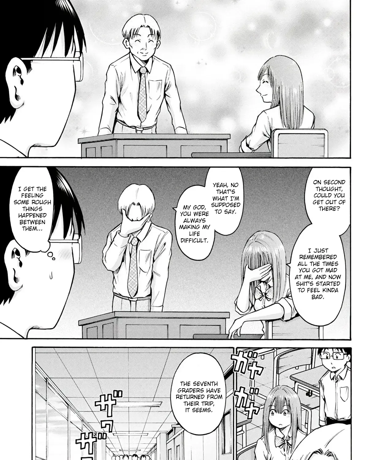 Wazato Miseteru Kamoi-San? Kainu Manga Chapter 15 Page 28