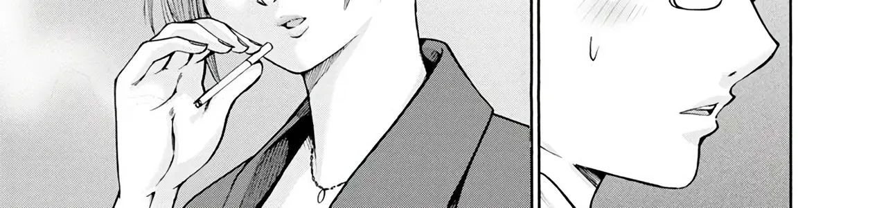 Wazato Miseteru Kamoi-San? Kainu Manga Chapter 14 Page 10