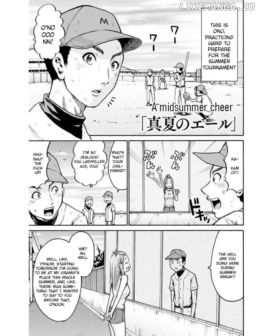 Wazato Miseteru Kamoi-San? Kainu Manga Chapter 13 Page 10