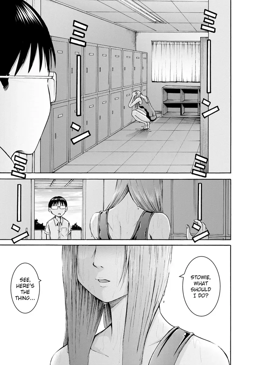 Wazato Miseteru Kamoi-San? Kainu Manga Chapter 7 Page 25