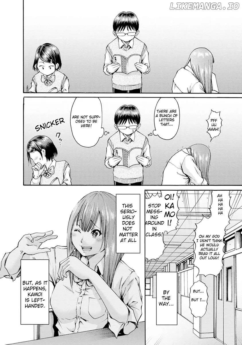 Wazato Miseteru Kamoi-San? Kainu Manga Chapter 4 Page 11