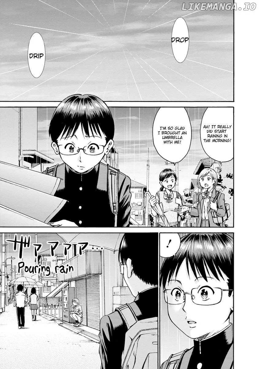 Wazato Miseteru Kamoi-San? Kainu Manga Chapter 2 Page 2