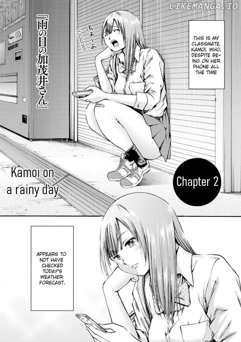Wazato Miseteru Kamoi-San? Kainu Manga Chapter 2 Page 3