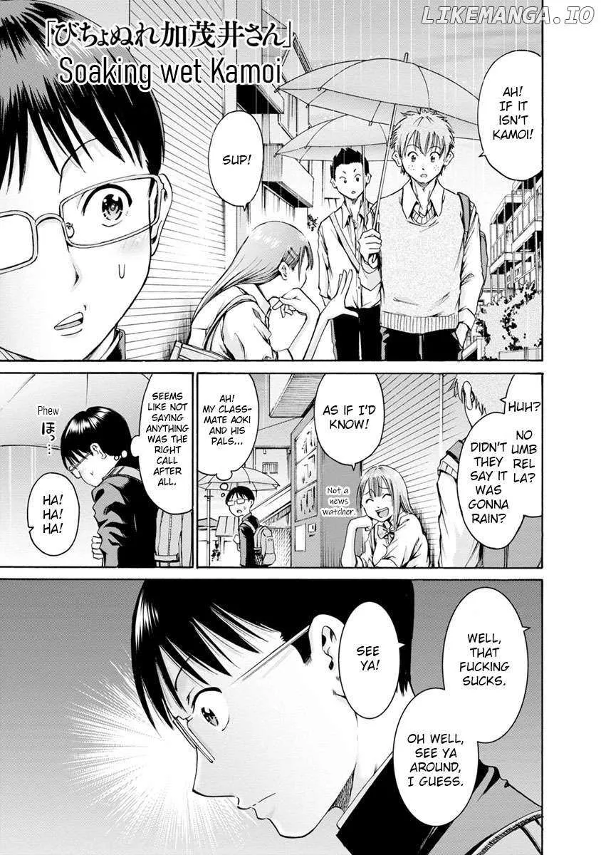 Wazato Miseteru Kamoi-San? Kainu Manga Chapter 2 Page 8