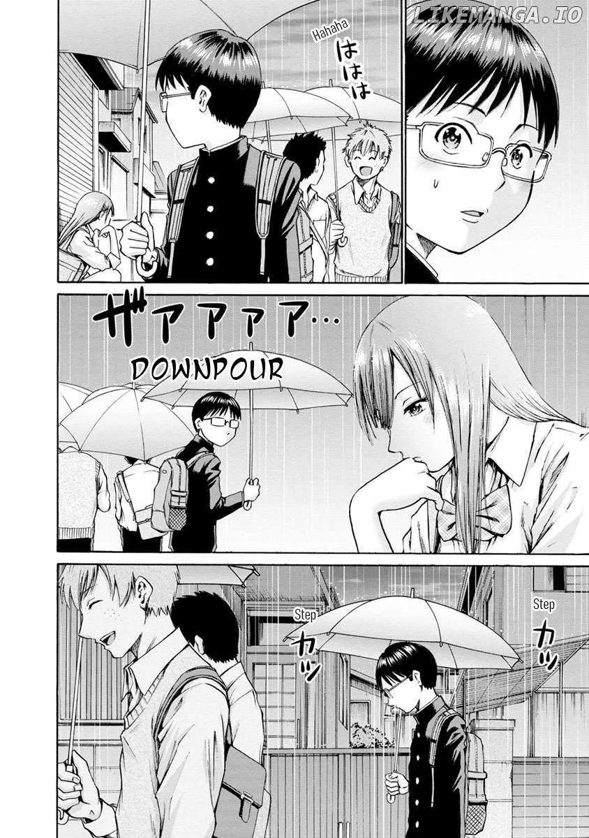 Wazato Miseteru Kamoi-San? Kainu Manga Chapter 2 Page 9