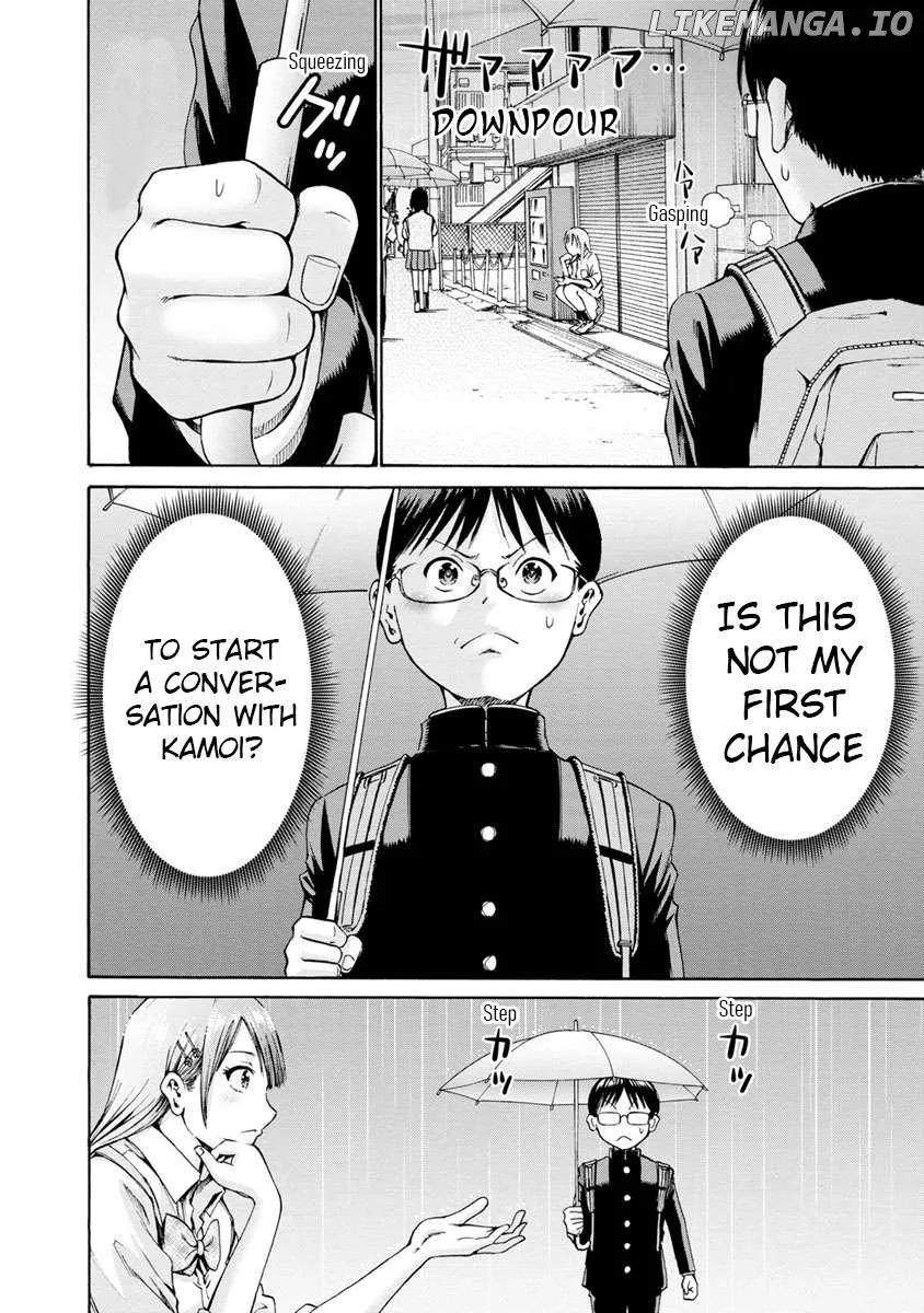 Wazato Miseteru Kamoi-San? Kainu Manga Chapter 2 Page 11