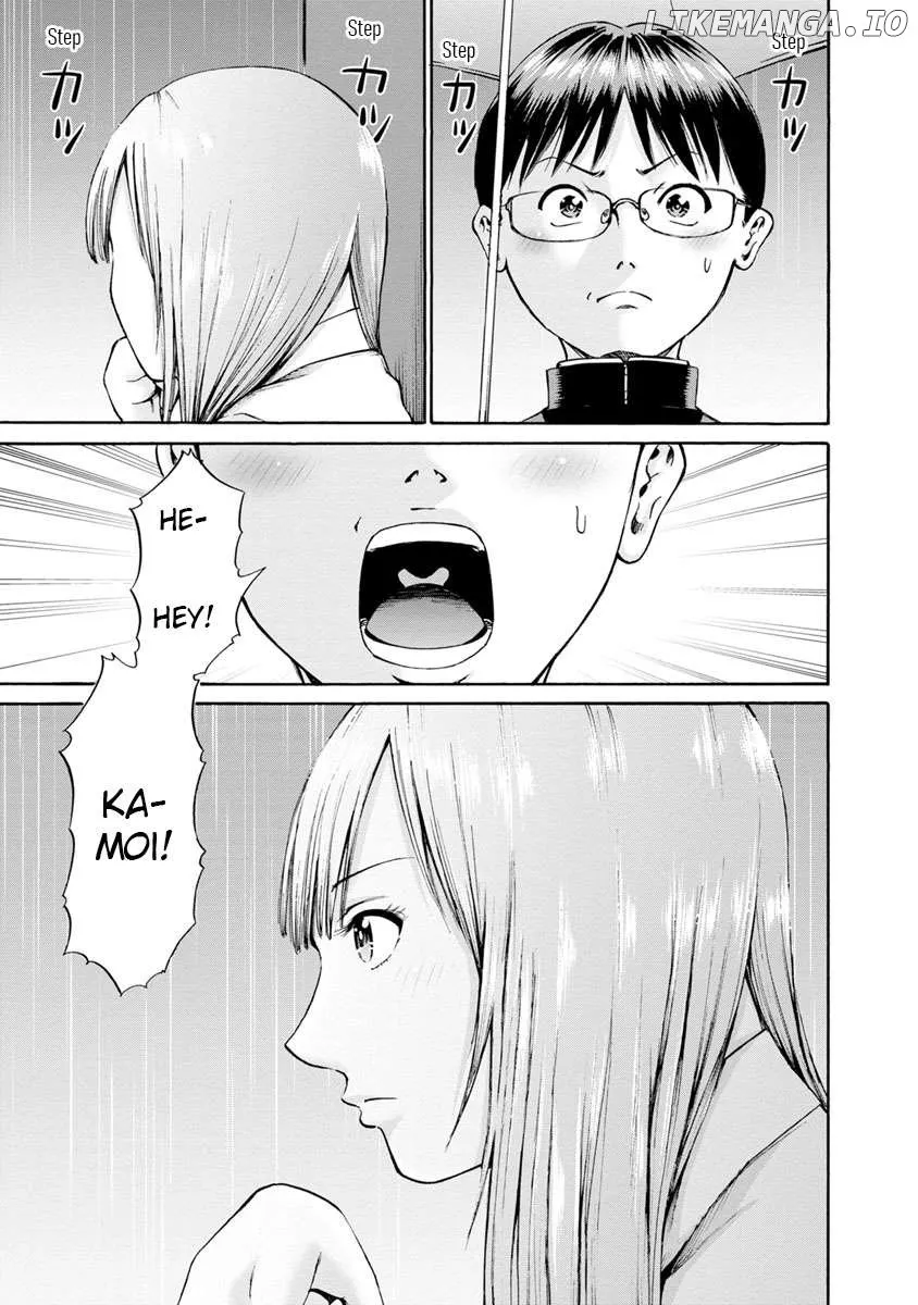 Wazato Miseteru Kamoi-San? Kainu Manga Chapter 2 Page 12