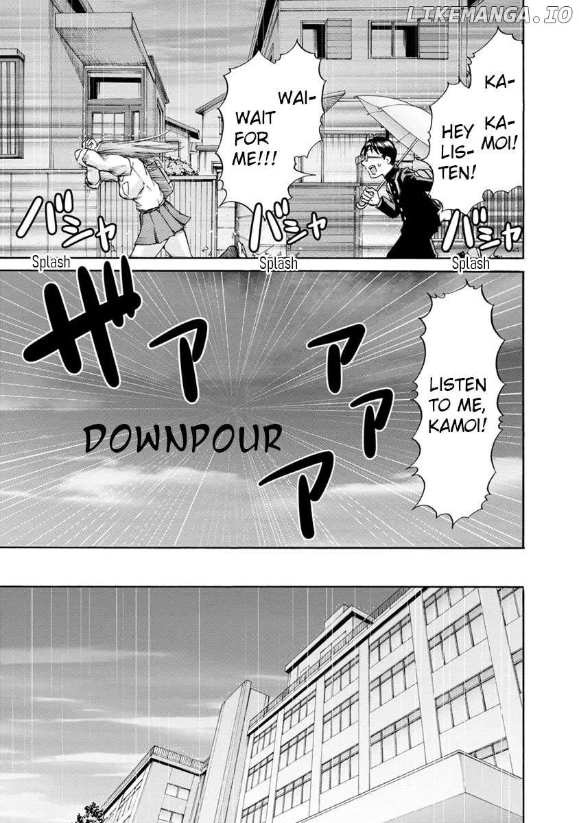 Wazato Miseteru Kamoi-San? Kainu Manga Chapter 2 Page 14