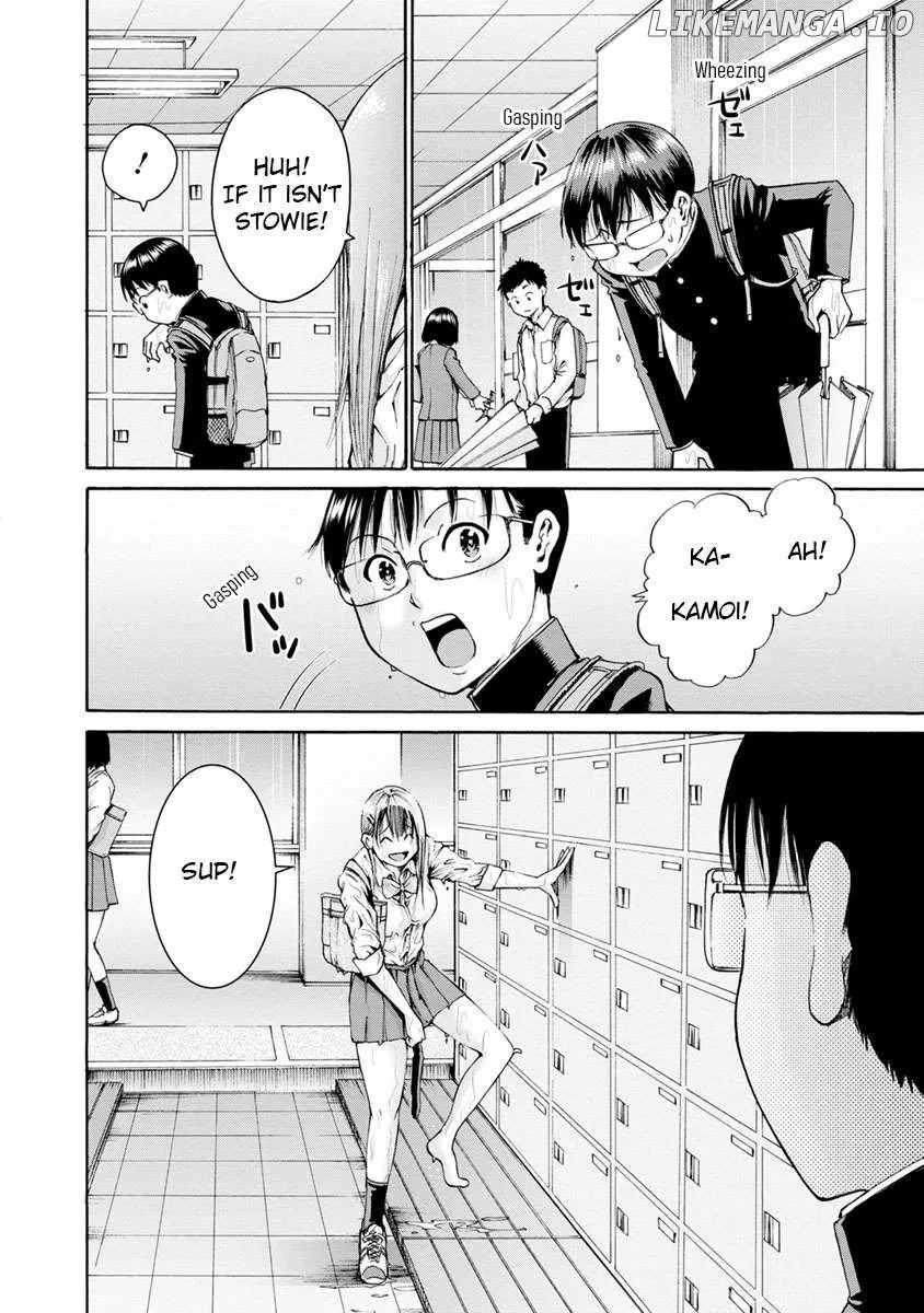 Wazato Miseteru Kamoi-San? Kainu Manga Chapter 2 Page 15