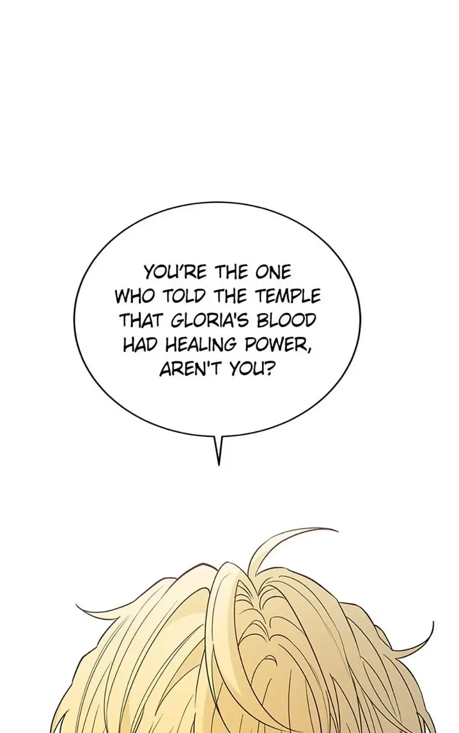 The Fake Was Thrown Away Kainu Manga Chapter 34 Page 22