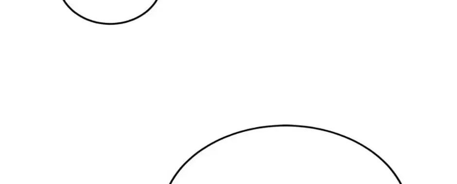 The Fake Was Thrown Away Kainu Manga Chapter 34 Page 43