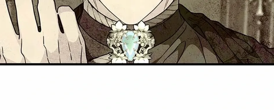 The Fake Was Thrown Away Kainu Manga Chapter 34 Page 101