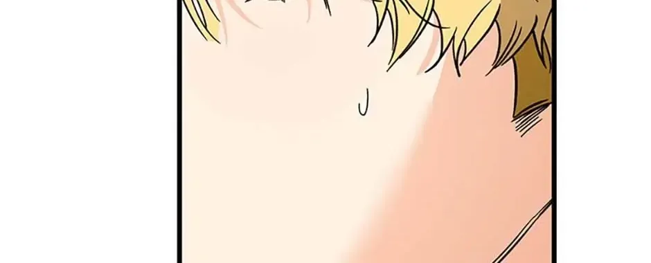 The Fake Was Thrown Away Kainu Manga Chapter 34 Page 105