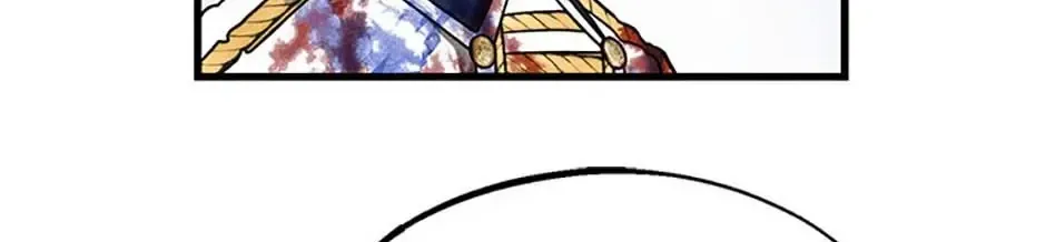 The Fake Was Thrown Away Kainu Manga Chapter 31 Page 7