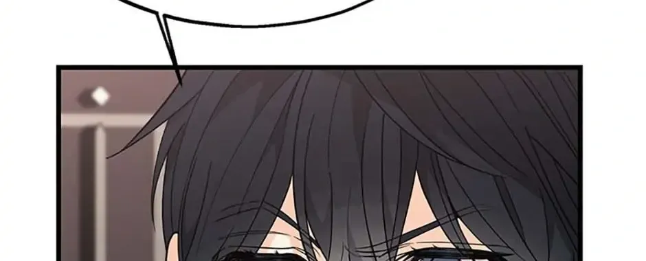 The Fake Was Thrown Away Kainu Manga Chapter 31 Page 27