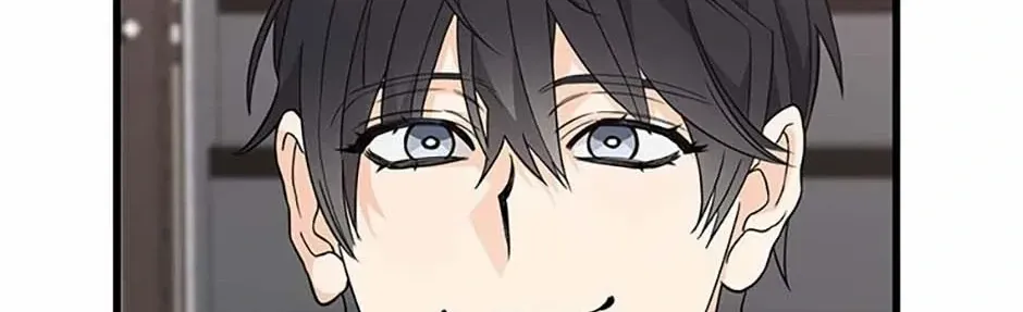 The Fake Was Thrown Away Kainu Manga Chapter 31 Page 41