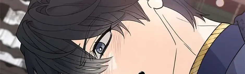 The Fake Was Thrown Away Kainu Manga Chapter 31 Page 43