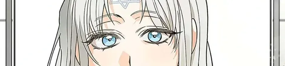 The Fake Was Thrown Away Kainu Manga Chapter 31 Page 61