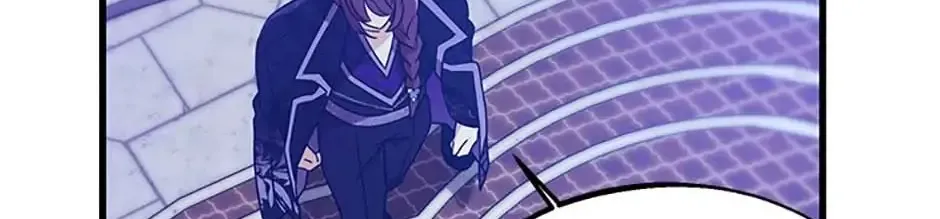 The Fake Was Thrown Away Kainu Manga Chapter 31 Page 65