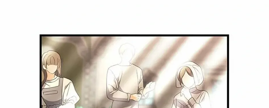 The Fake Was Thrown Away Kainu Manga Chapter 29 Page 19